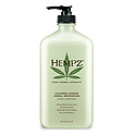 Hempz Cucumber Jasmine Moisturizer HZM02